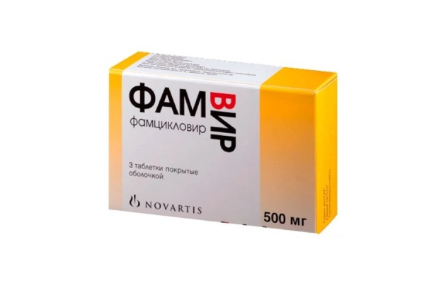 Лучшие препараты для лечения опоясывающего лишая у взрослых: список топ ...