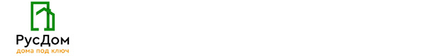 «РусДом»