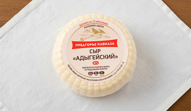 Адыгейский сыр «Предгорье Кавказа»