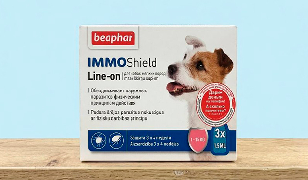 Beaphar IMMO Shield Line-on капли на холку для собак весом от 1 до 15 кг от блох и клещей