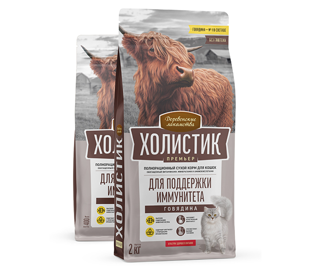 Сухой корм для кошек для поддержки иммунитета, говядина