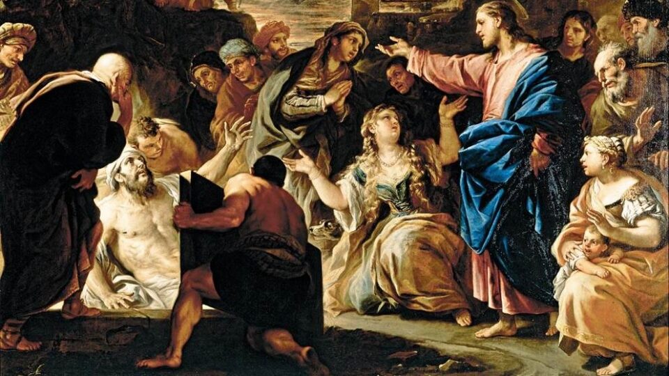 Поздравления с Лазаревой субботой 2026