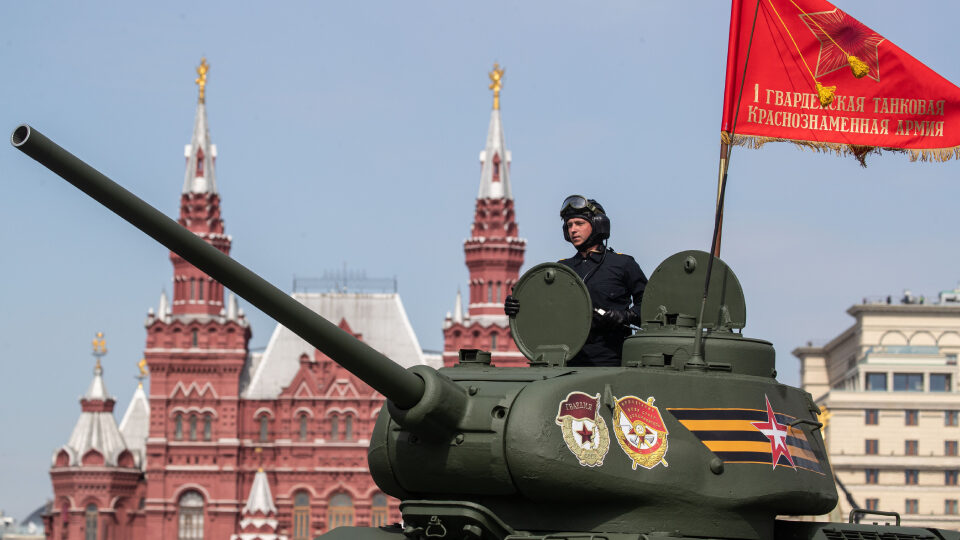 День танкиста в 2025 году: история и традиции праздника