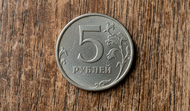 Положите монету под пятку