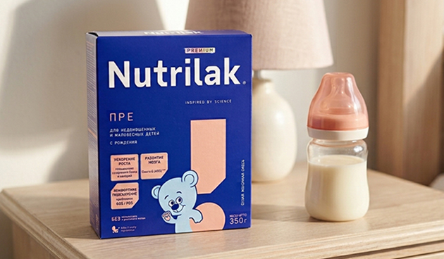 Nutrilak Premium Pre