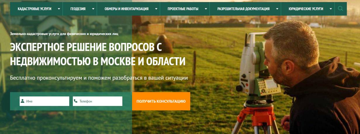 Андрей Кузнецов («Базис»)