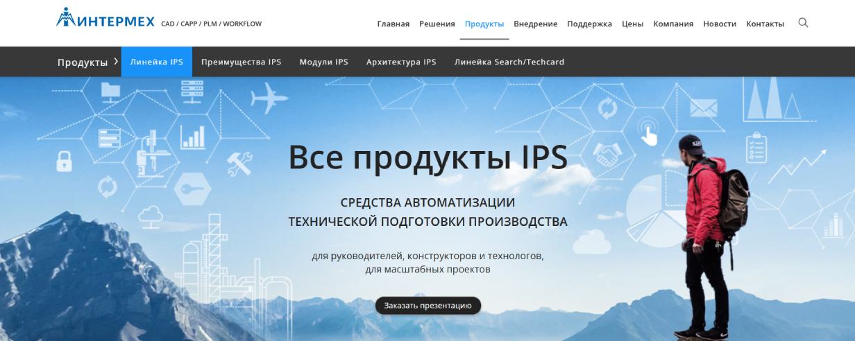 IPS Search