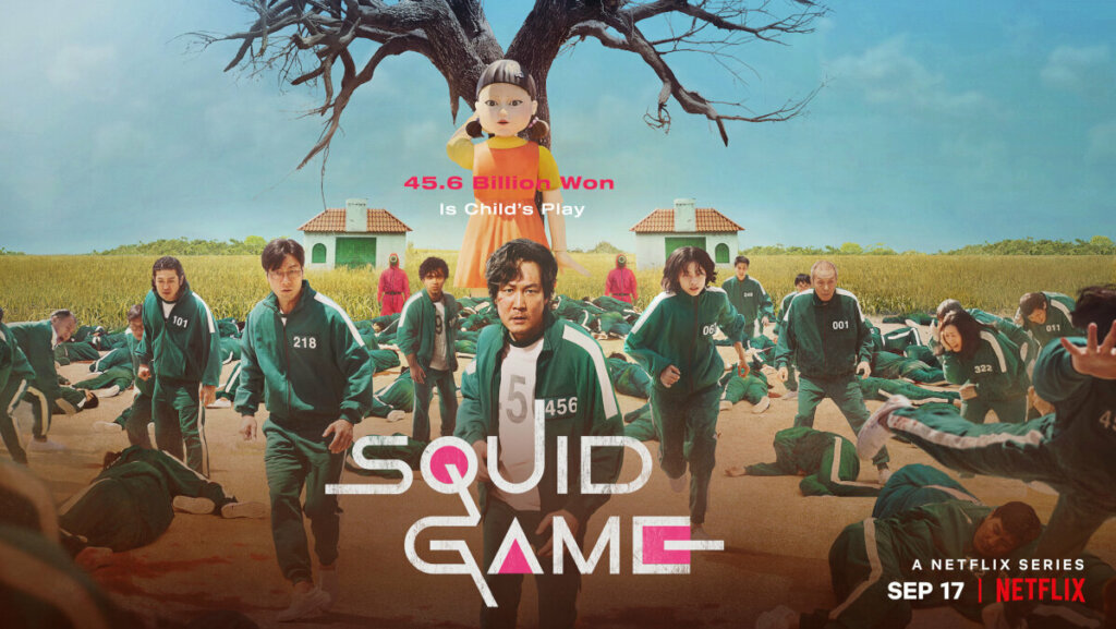 Netflix уходит из России