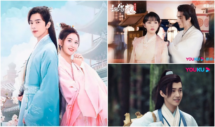 5 лучших китайских исторических сериалов 2022 года