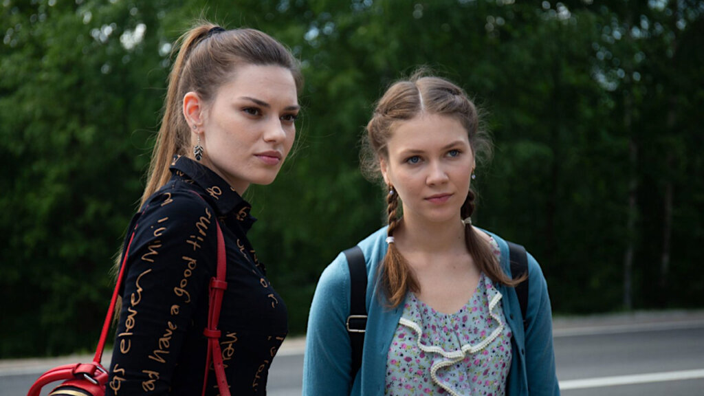 Премьера сериала «Дорога к счастью» состоится 19 апреля на канале Россия 1