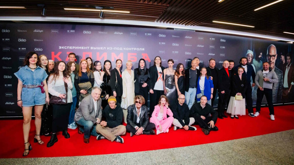 Денис Шведов с женой, Анна Невская с мужем и снова одинокий Бондарчук: состоялась премьера триллера «Калимба»