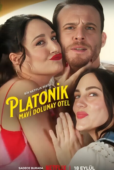 Платоник: Отель «Голубая луна»