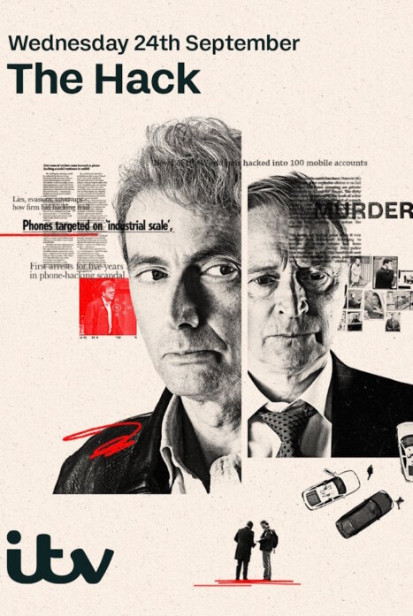 Взлом / The Hack