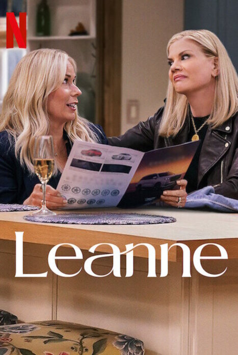 Лиэнн 2 сезон