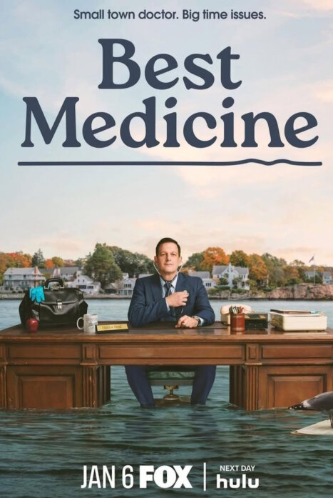 Лучшее лекарство / Best Medicine