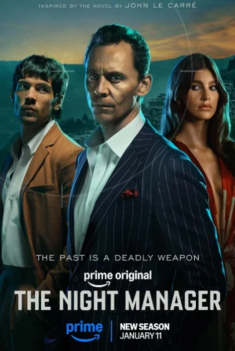 Ночной администратор