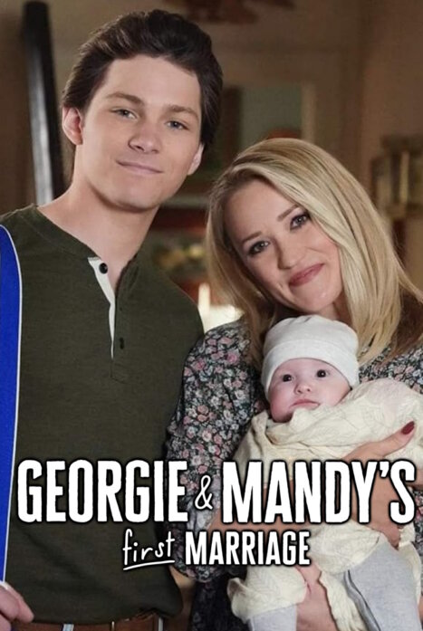 Первый брак Джорджи и Мэнди