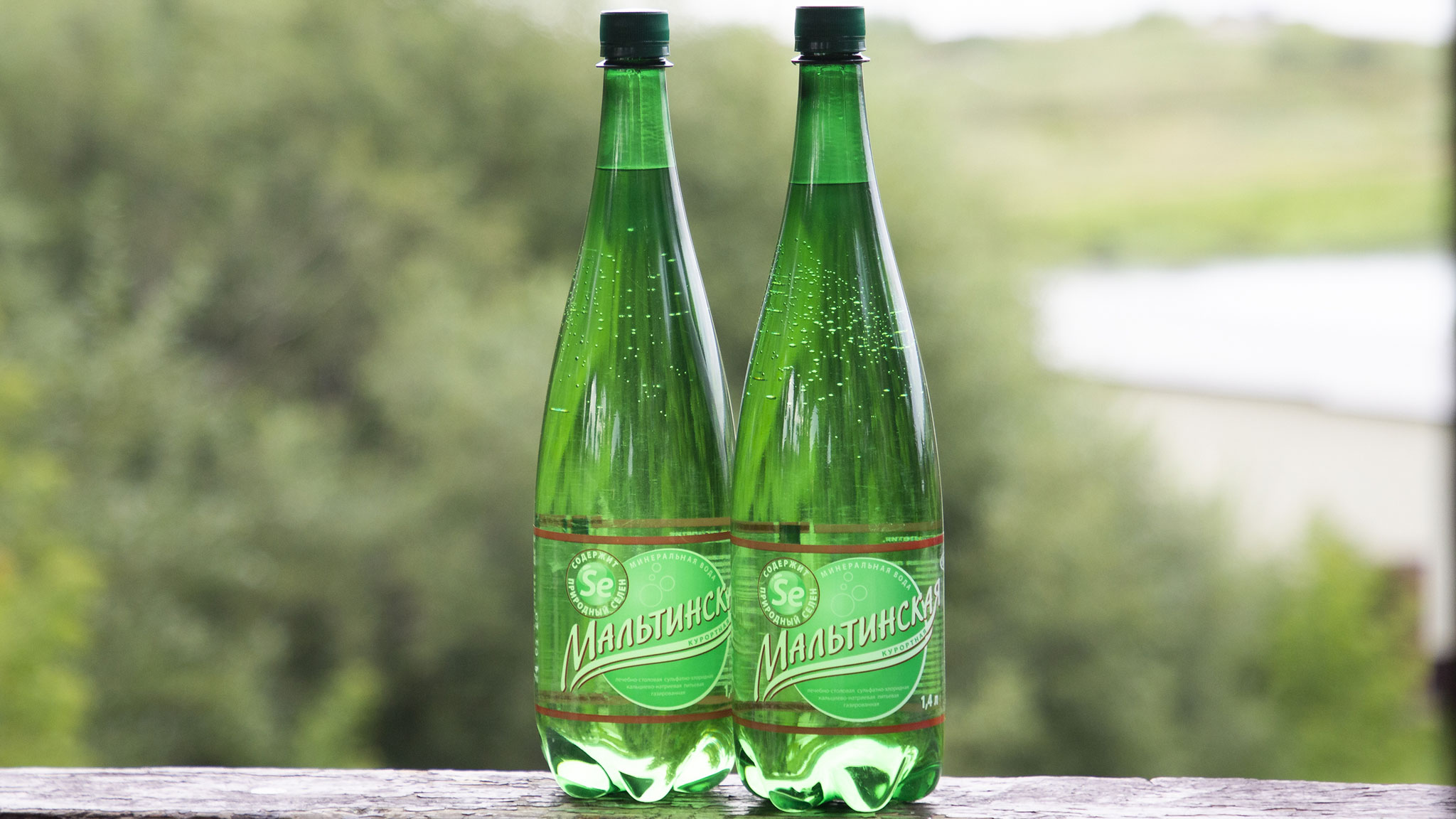 минеральная вода мальтинская