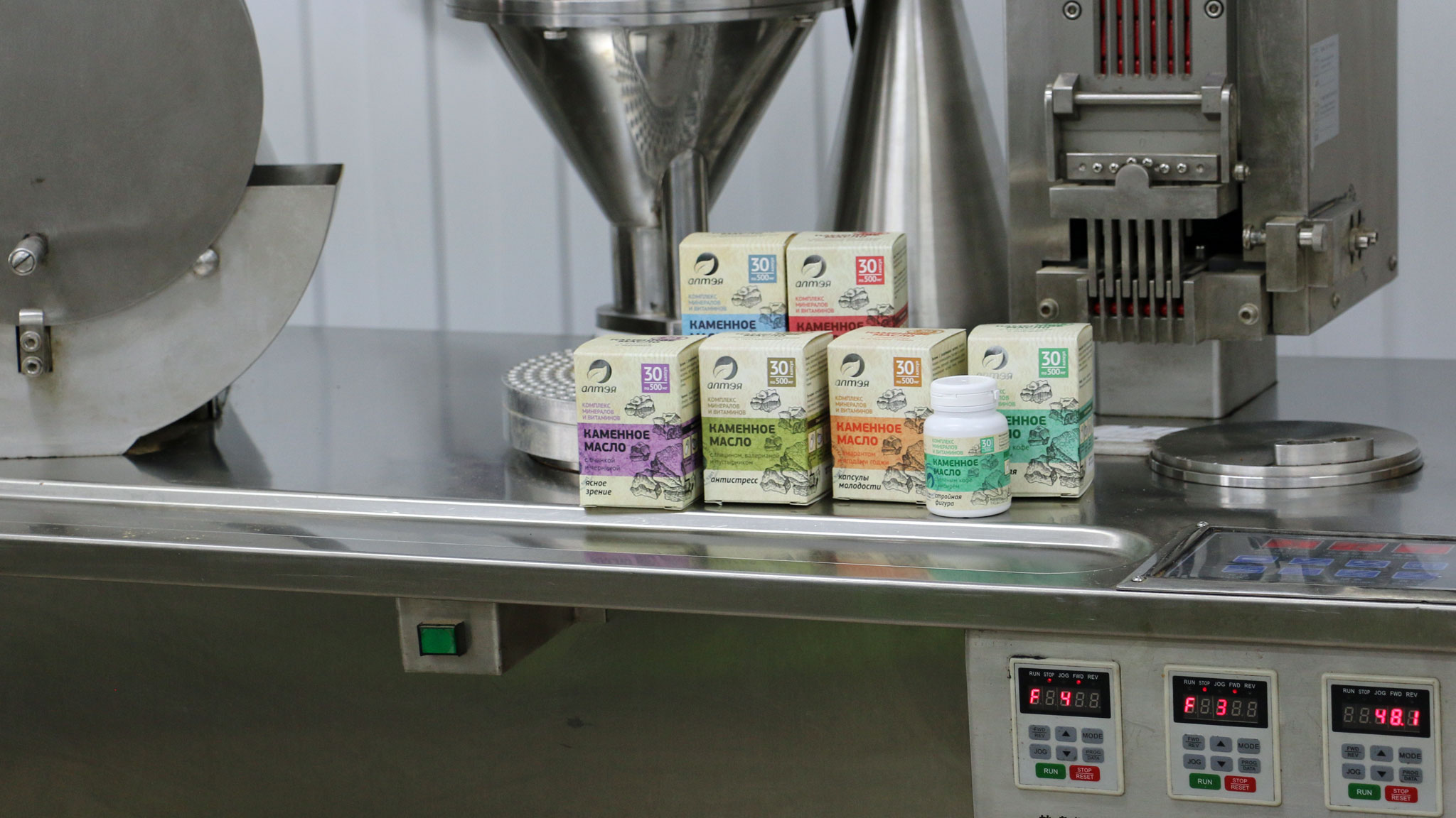 косметические продукты