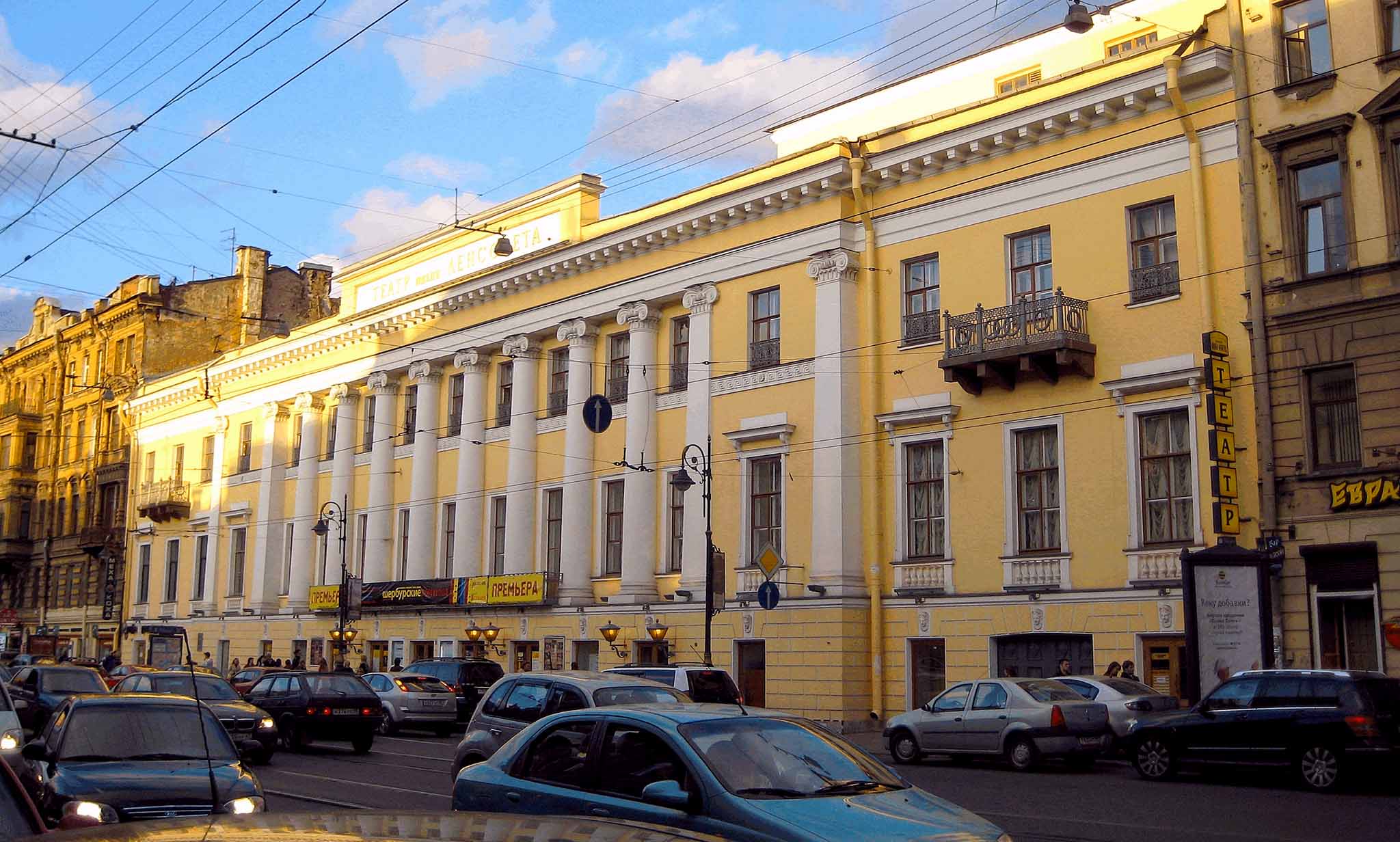 Куда можно сходить по Пушкинской карте в Москве и Санкт-Петербурге