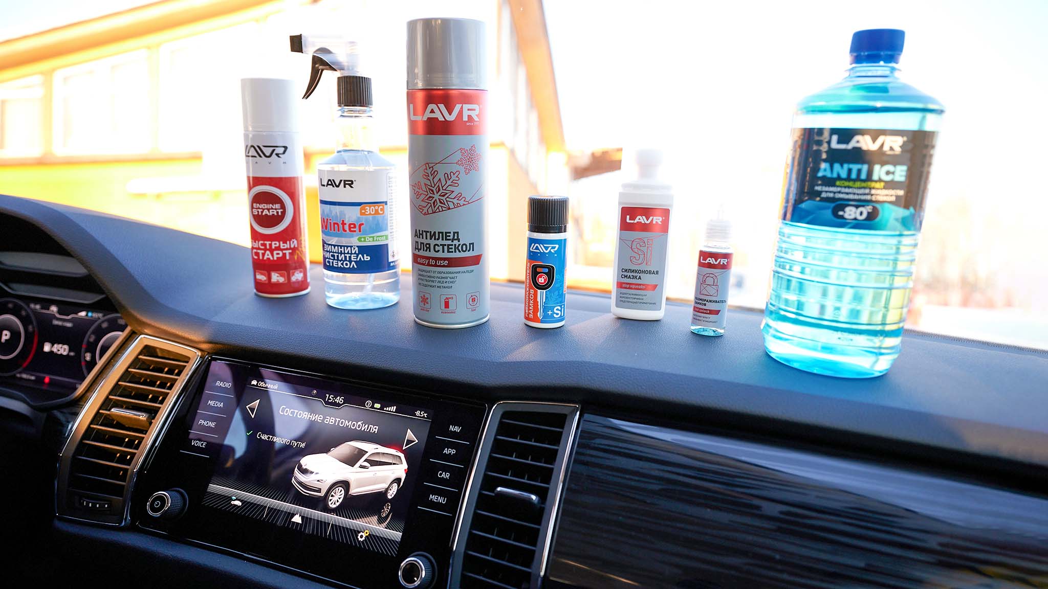 автопробег по челябинской области