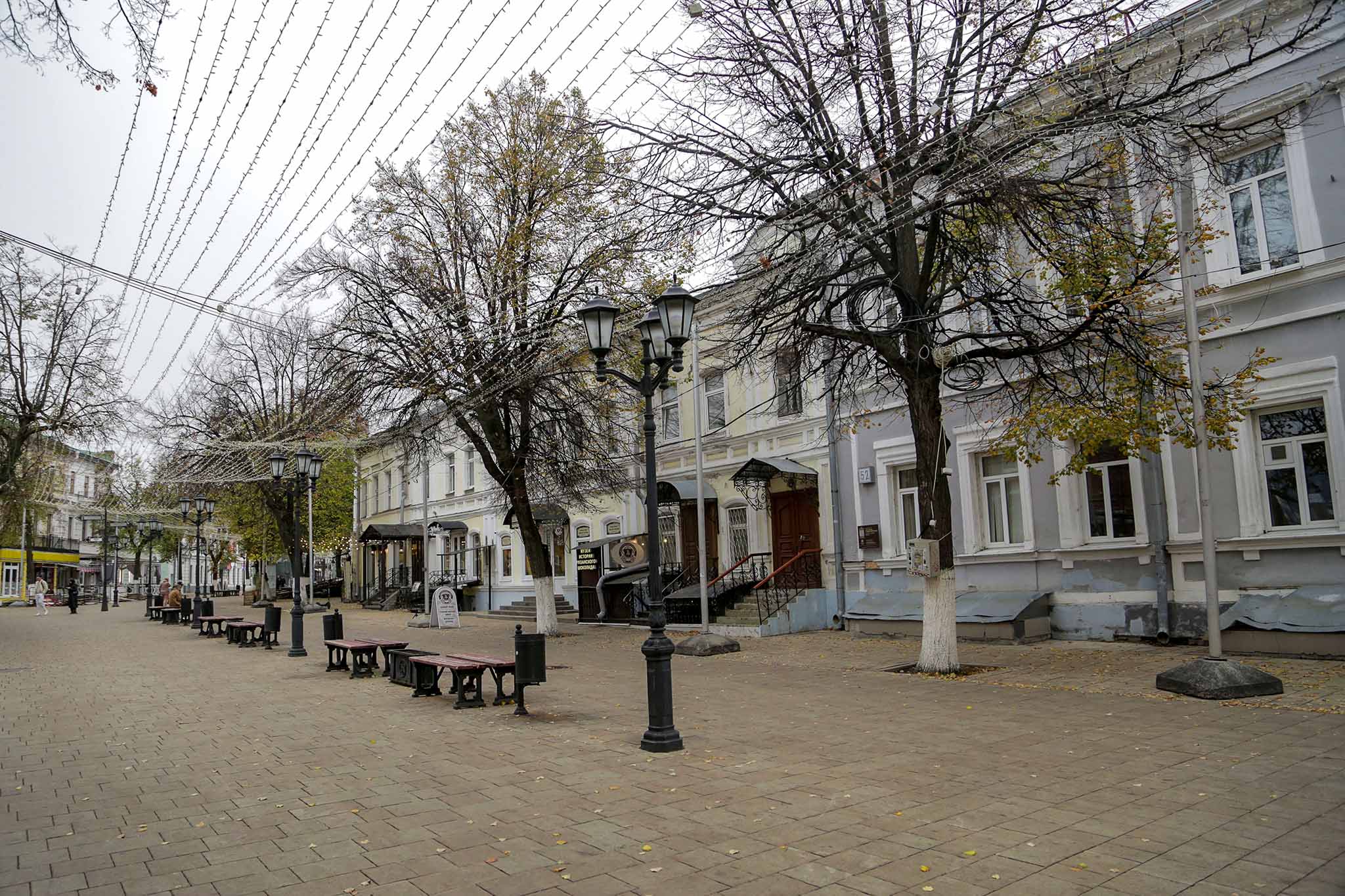 Рязань 7 - От Москвы-реки до Самарской Луки