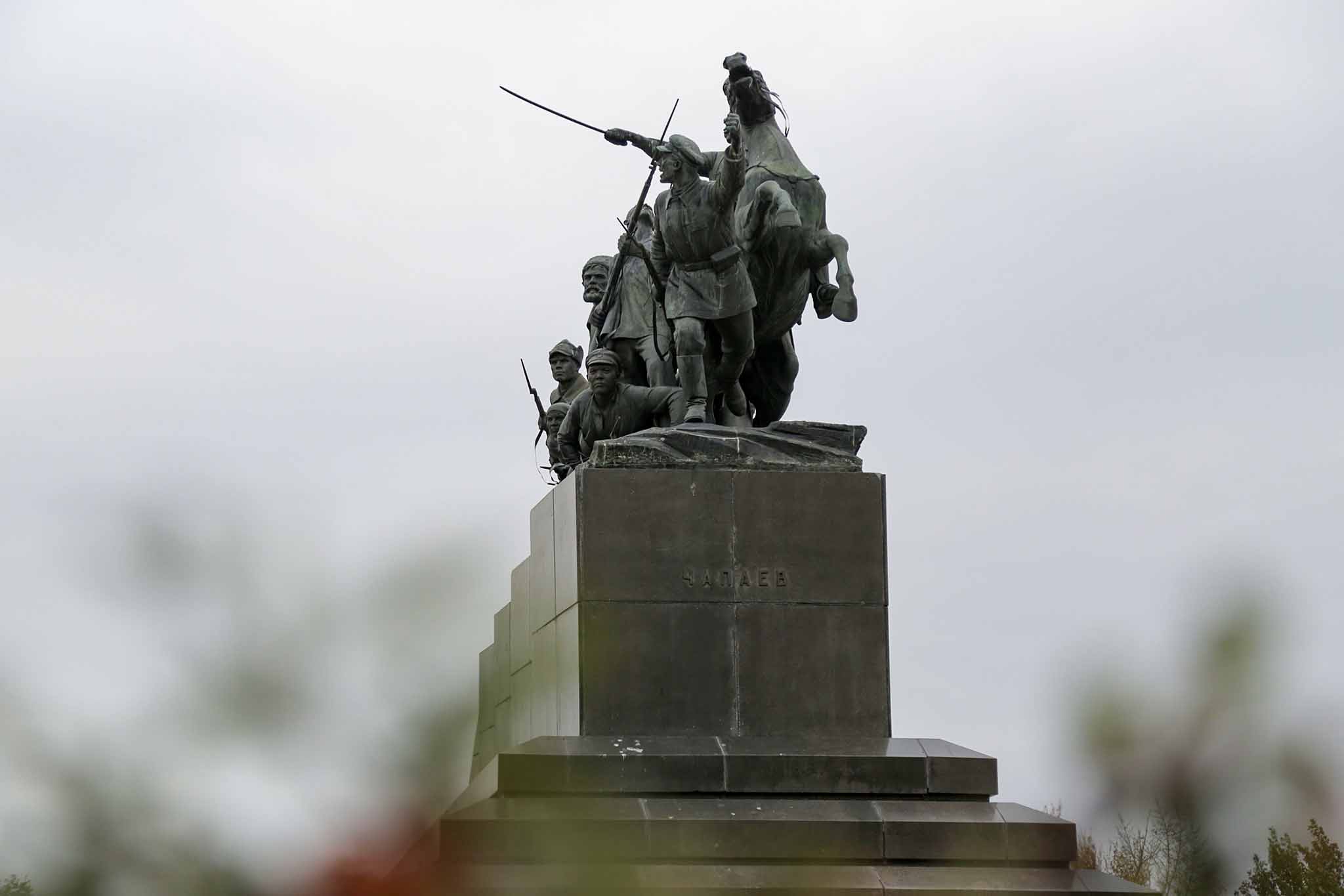 Самара 5 - От Москвы-реки до Самарской Луки