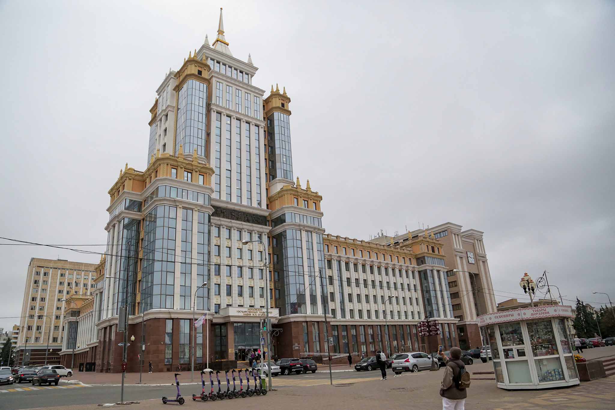 Саранск 6 - От Москвы-реки до Самарской Луки