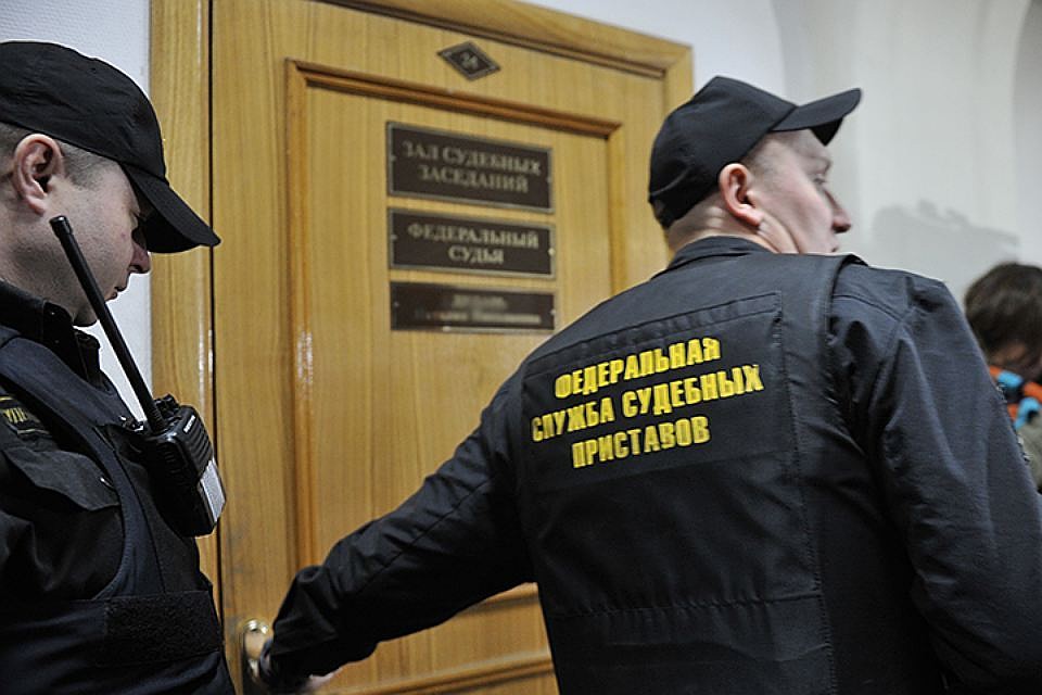 Помощь