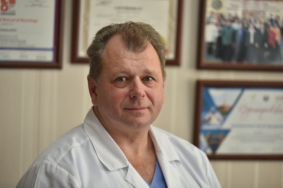 Медицинский центр клещ