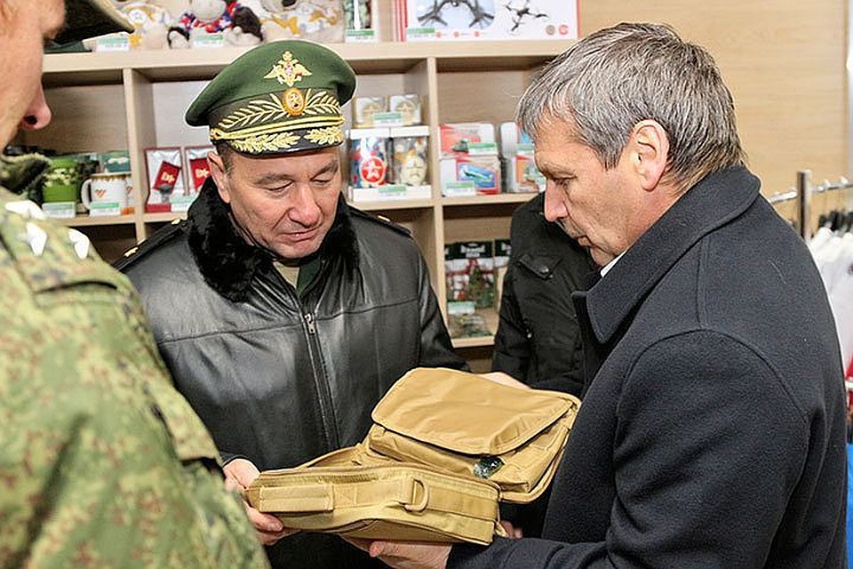 грубые ботинки глава военторга владимир павлов фото так хочется поехать