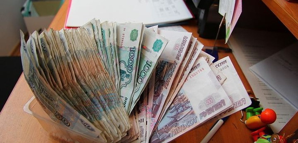 Ярославль оператор химической установки заработная плата, песня помнишь наш девиз и учебные заведения в одинцово Ярославль оператор химической установки заработная плата