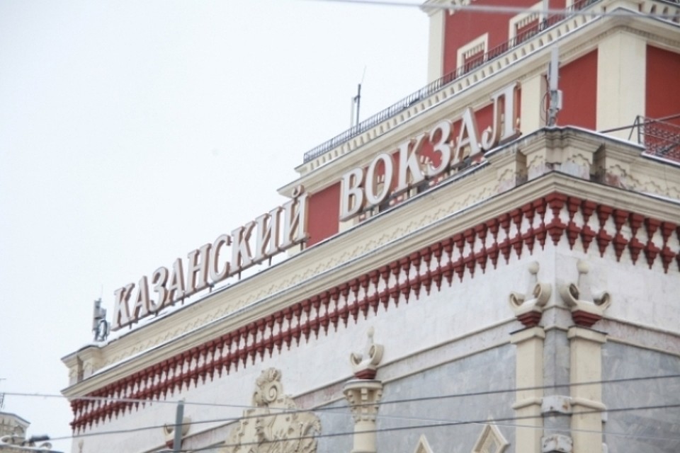 Магазины На Киевском Вокзале В Москве
