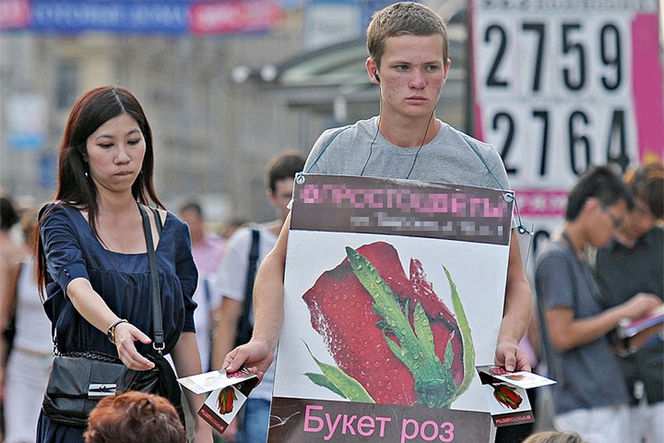 Работа в нижнем новгороде для подростков на лето Пластины теплообменника Анвитэк A12L Бузулук
