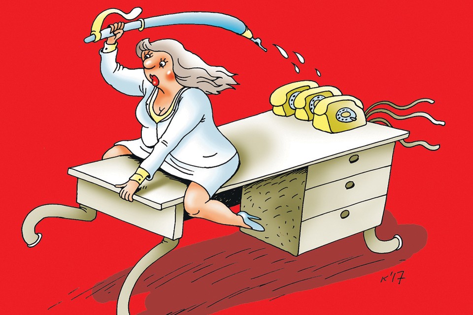 Рис.: Катерина МАРТИНОВИЧ