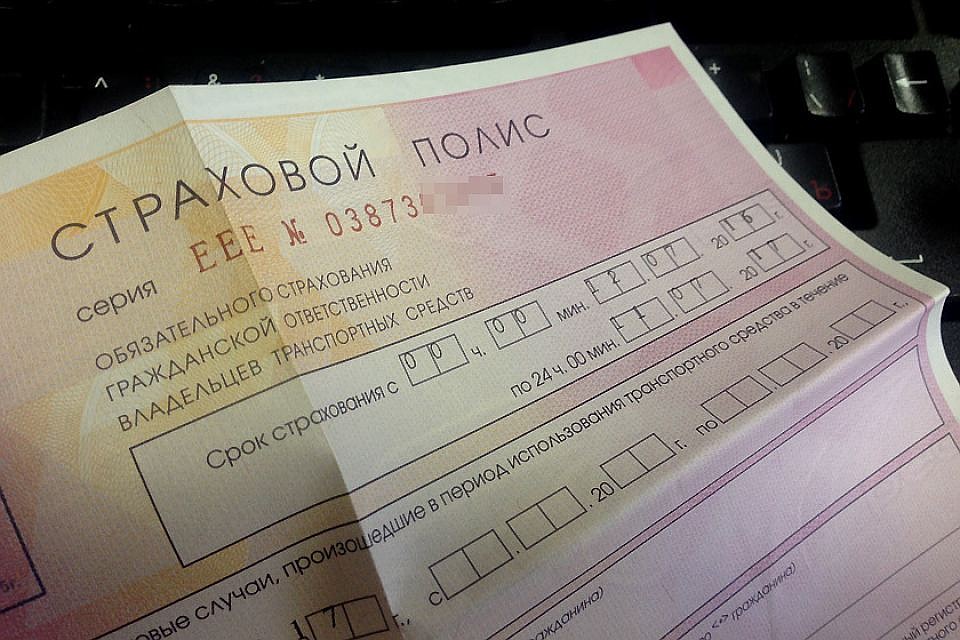 Книжный магазин где продается в перми закон об осаго Книжный магазин где продается в перми закон об осаго