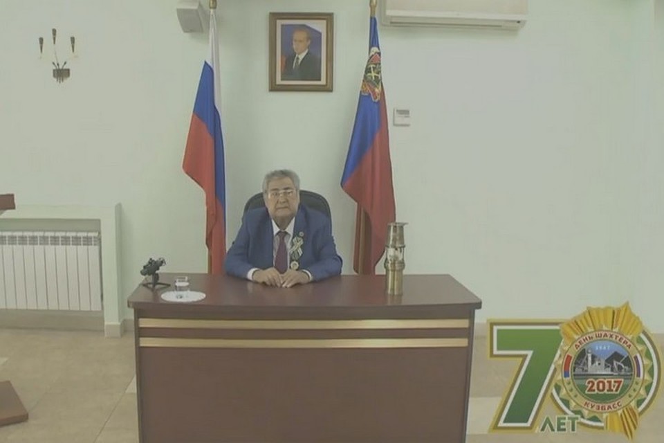 Поздравления с днем шахтера в стихах Поздравления с днем шахтера в стихах