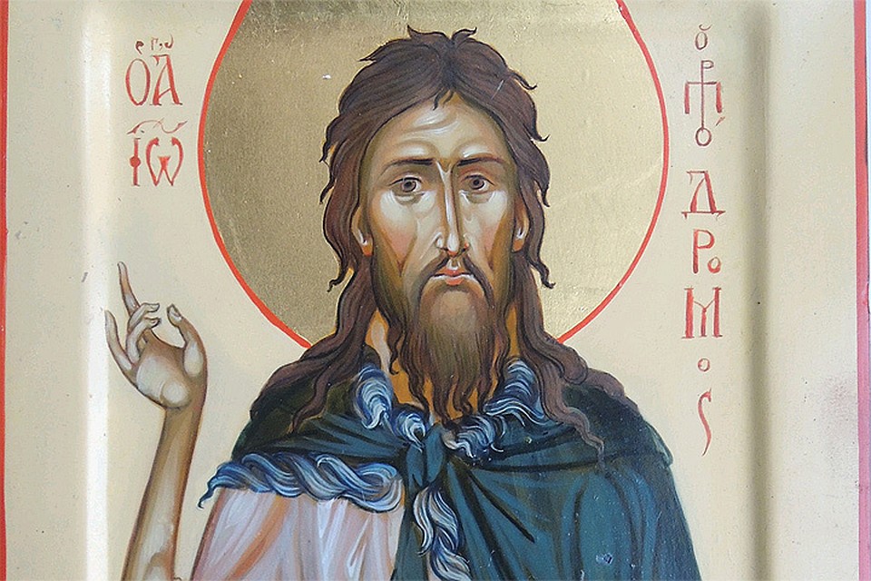 Усекновение главы Иоанна Предтечи 2019. Какого числа у православных и католиков Усекновение главы Иоанна Предтечи 2019. Какого числа у православных и католиков