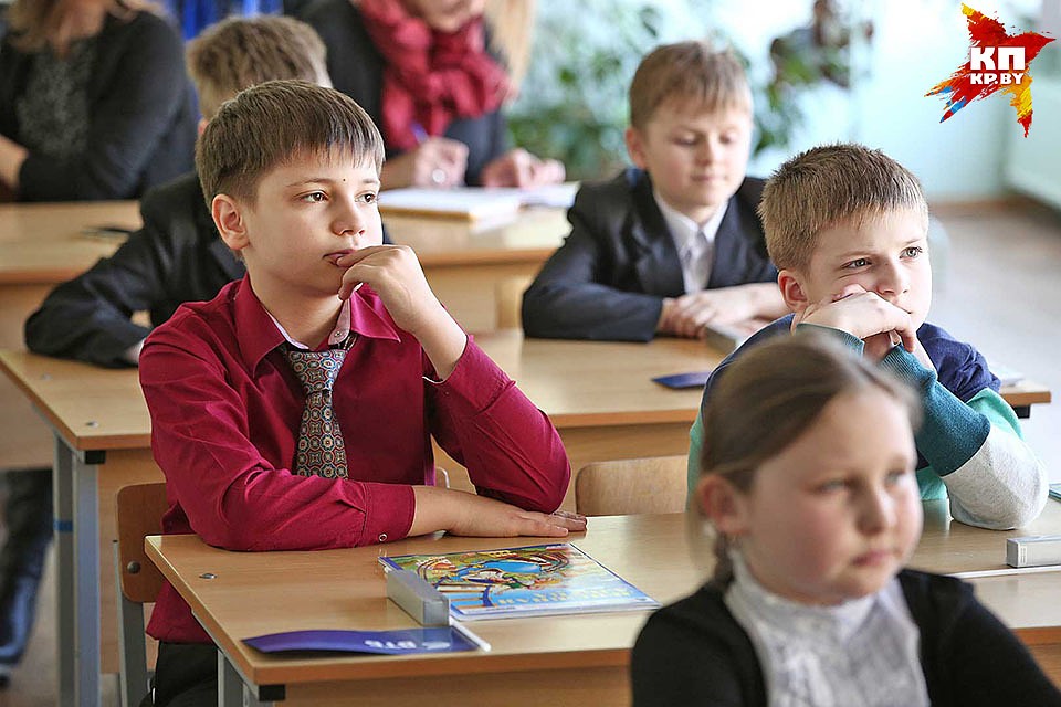 Хотим В Школу Фото