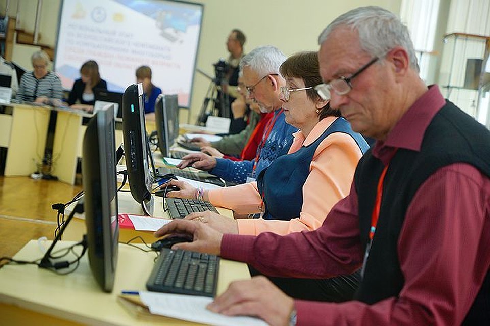Пенсионный возраст женщин в России в 2018 году Пенсионный возраст женщин в России в 2018 году