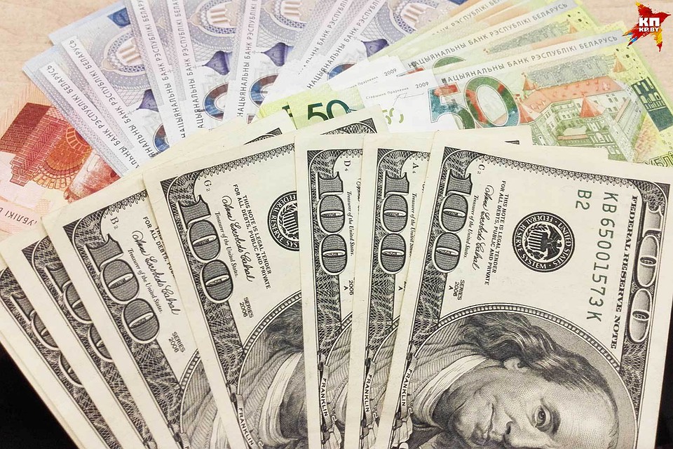 Картинки рубли и доллары