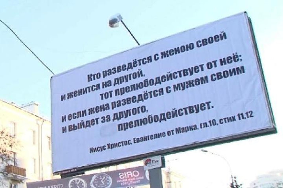 топ интернет от велком новая реклама