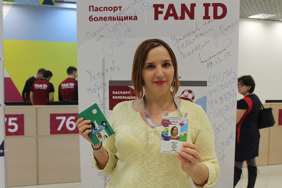 Где встретить новый год недорого Где встретить новый год недорого