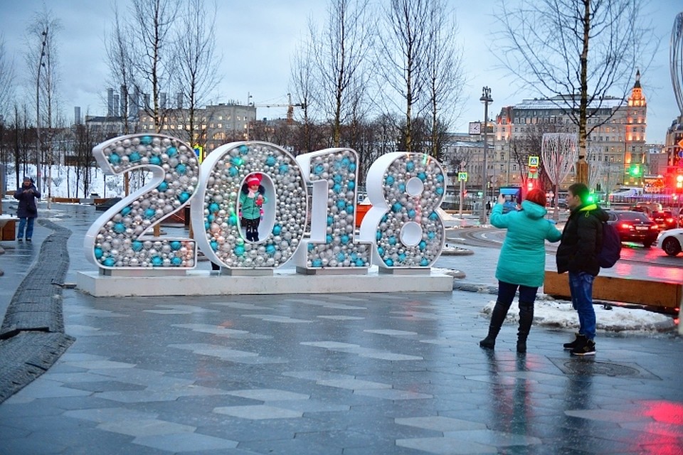 Какая погода будет в январе 2018 года Какая погода будет в январе 2018 года