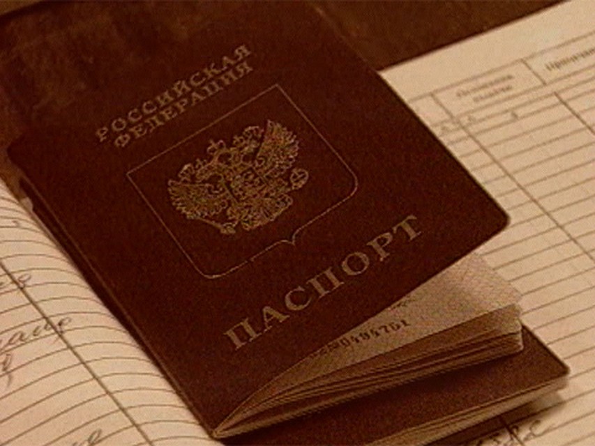 подать заявку на потребительский кредит в совкомбанк онлайн