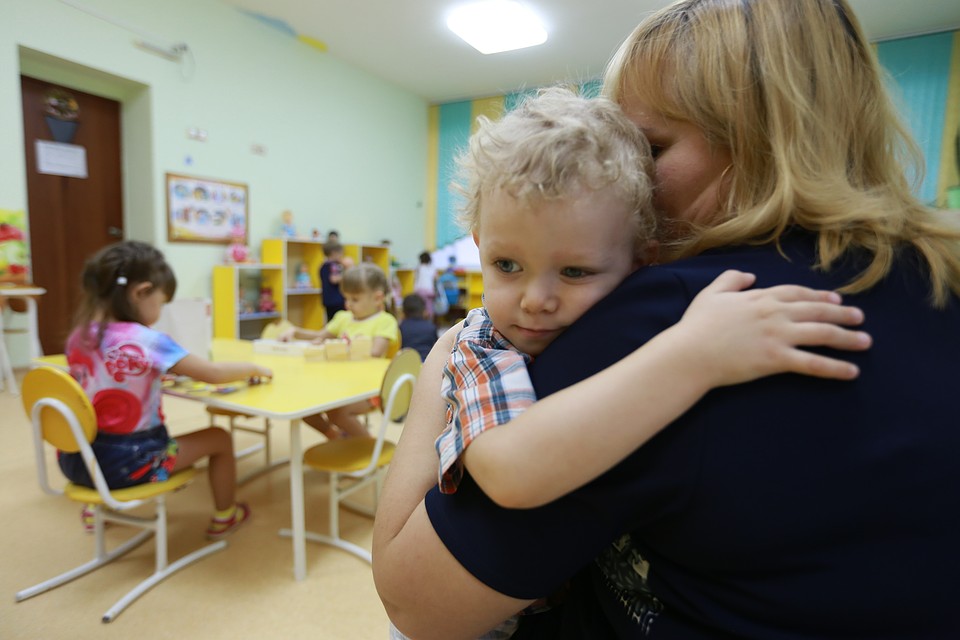 Три детсада в Вологде оборудуют для детей с ограниченными возможностями здоровья в 2019 году Три детсада в Вологде оборудуют для детей с ограниченными возможностями здоровья в 2019 году