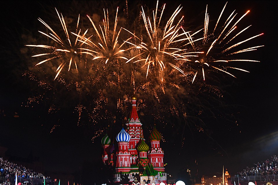 Фото день города москва 2019, мир открыток