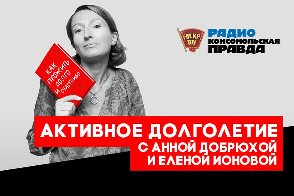 Родительский след - какие болезни мы получаем от наших родителей изображения Родительский след - какие болезни мы получаем от наших родителей изоражения