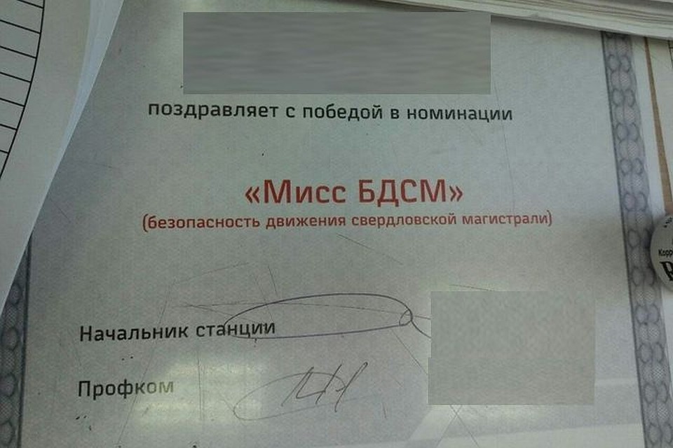 забавная трахнули у врача мысль как раз тему!!!!)))))))))))))))))))))))))))))))))