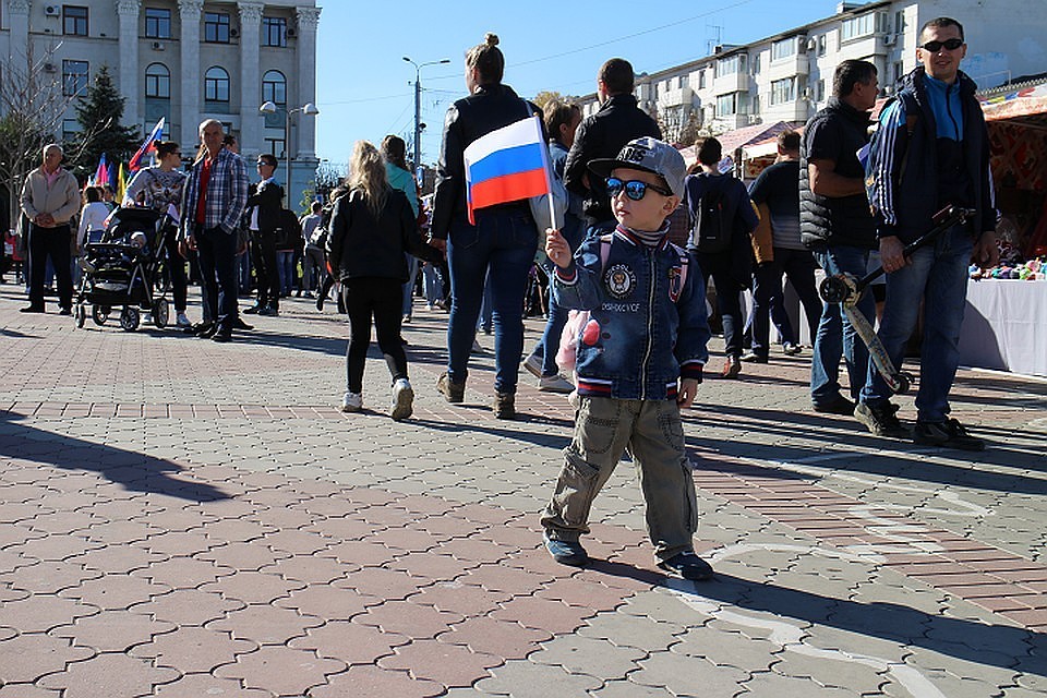 День республики Крым 2019 года. Какого числа День республики Крым 2019 года. Какого числа